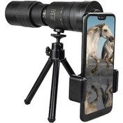 Resim Monoküler Teleskop Akıllı Telefon Zoom Hd İçin Uzun Mesafe Teleskop, Akıllı Telefon Adaptörü Ve Tripod İle Açık Hava Aktiviteleri Kampı İçin 