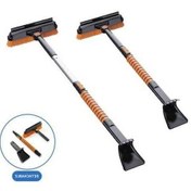 Resim Novahub Araba Buz Kazıcı, 3'ü 1 Arada, Ölçeklenebilir Kar Fırçası, Köpük Saplı, 180 Katlanabilir, Kolay Kurulum Ve Sökülme 