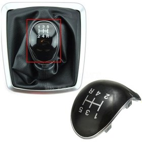 Resim Ford Fiesta Vites Kol Semasi 2008 / 2015 Siyah 299492994 