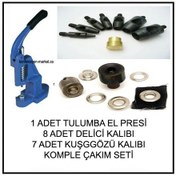 Resim Tulumba El Presi Kuş Gözü Delme ve Çakım Komple Set 