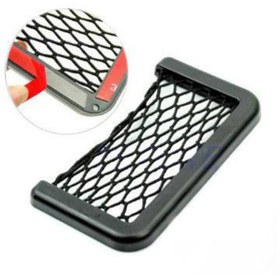 Resim FırsatYeri Araç Içi Pratik Fileli Ceplik 