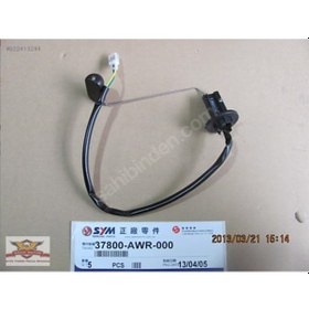 Resim Sym X-Pro 125 Yakıt Benzin Şamandırası 37800-Awr-010 