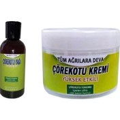 Resim Buğz Eurorganic Çörek Otu Kremi 100 ml +Çörek Otu Yağı 150ML (Soğuk Sıkım) 2 Li Set 