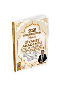 Resim Dizgi Kitap 2025 Hedef Diyanet Akademisi Sözlü Hazırlık Mülakat Kitabı 
