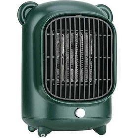 Resim Fastbuy Mini Taşınabilir Seramik Isıtıcı, Hızlı Isınan Ofis-ev İçin, Sessiz Ve Portatif 