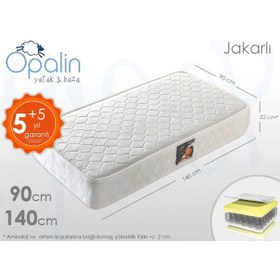 Resim Uzunbebe 90X140 Tek Kişilik Opalin Jakarlı Ortopedik Yaylı Yatak 