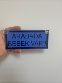 Resim HBSİ VANTUZLU (ÖPÜCÜKLÜ) ARABADA BEBEK VAR MAVİ SİYAH RENK CAM SÜSÜ 