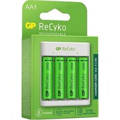 Resim Gp E411270AAHC-2MTBB4 USB E411 4X2600 Mah Aa Pilli USB Pil Şarj Cihazı 