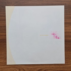 Resim Yuki Saito - Fuum 