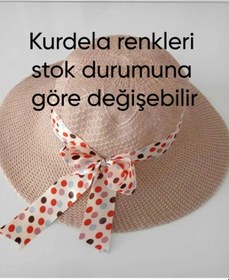 Resim Ays Deniz Plaj Hasır Şapka Krem 