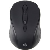 Resim HP S300 Kablosuz Optik Mouse 