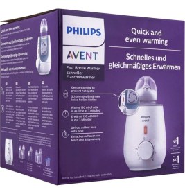 Resim Empressco Philips Avent Hızlı Biberon Isıtıcı SCF355/07 - Fiyatı, Yorumları 