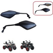 Resim Kuba Atv Hussar 220 Pro / Mx220 Ayna Takımı Ayna Takim 