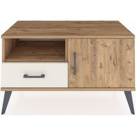 Resim Hyperion Şifonyer 2 Raflı Tek Çekmeceli Tek Kapaklı 88x44x48 Çam-çam/aytaşı Çam/aytaşı 