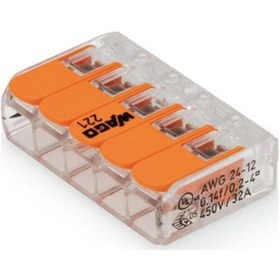 Resim 221-415 Wago 5li Buat Klemens(25 Adet) 