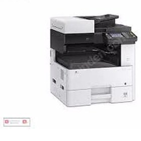 Resim Olivetti D-copia 255MF (Olivetti Türkiye Garantili) 