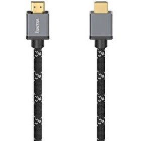 Resim Ultra High Speed 2m Metal Altın Uçlu Hdmi Kablo 