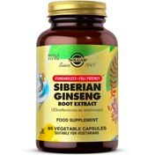 Resim SOLGAR Siberian Ginseng Root Extract 60 Kapsül 