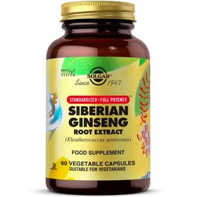 Resim SOLGAR Siberian Ginseng Root Extract 60 Kapsül 