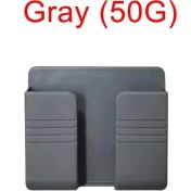 Resim GongtuShop 50G Gri Stil Duvar Telefonu Tutucu Uzaktan Kumanda Cep Telefonu Fiş Tutacağı Şarj Standı Yumruksuz Yapıştır Ev Tipi Organizatör Saklama Kutusu Yeni (Yurt Dışından) 