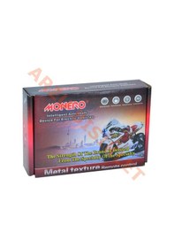 Resim Elektrikli Motosiklet Alarm Seti E-Bıke Modeli 