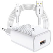 Resim S-Link Sl-Ec40M 5V Micro Usb Kablolu Beyaz Şarj Adaptörü 