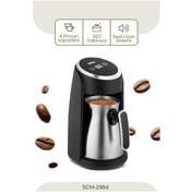 Resim Sinbo SCM-2984 4 Fincan Kapasiteli Türk Kahve Makinesi 