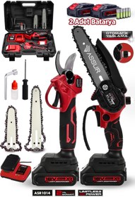 Resim Assur 18V Çift Akülü Çelik Şanzıman Dal Budama Makası & Testeresi 2 Li Set 