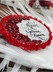 Resim GÜRLEK TEKSTİL Kırmızı Gelin Tefi 30 cm Kaligrafi Sanatlı, Kına Gecesi Düğün Bekarlığa Veda Defi 
