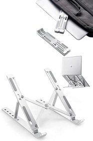 Resim Metal Kademe Ayarlı Telefon Ve Tablet Standı VVE1048 