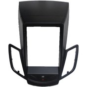 Resim Ford Fiesta Tesla 9.7 İnç 2013/2014 Çerçeve Ve Soket 9" 