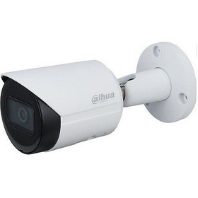 Resim Dahua Ipc-hfw1431s-s-s2 4mp 3.6mm 30mt Ip67 Poe H.265/h.265+ Metal Ir Bullet Ip Kamera 