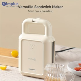 Resim Simplus Sandwich Maker Kahvaltı Makinesi, 650W Yüksek Güç, Hızlı Kuruma, Yapışmaz Kaplama, Çift Taraflı Isıtma, Alüminyum, Çoklu Sebze Seçenekleri, Ev Aile Yemekleri İçin Kolay Kullanım, Hızlı Isıtma Pişirme Cihazı | Modern Mutfak Aleti | Dayanıklı Yapı 