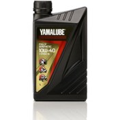 Resim -Yamalube Full Sentetik 4 10W40 1L 