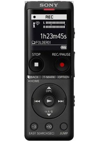 Resim Sony ICD-UX570 digital Ses Kayıt Cihazı 