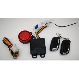 Resim Motosiklet Alarm + Uzaktan Çalışma Sistemi 