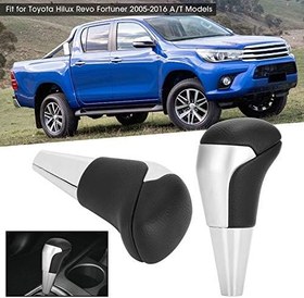 Resim Keenso Araba Vardiya Hentbol Kolu, Dişli Vites Knob Hentbol Otomatik Kol PC466-0K004 FORTUNER 05-16 