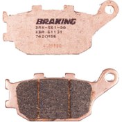 Resim Braking Suzuki Gsx-S 1000 Arka Fren Balatası Sinterli 742Cm56 