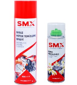 Resim SMX Susuz Motor Temizleme Spreyi Klima Temizleyici Ve Koku Giderici / Atom 