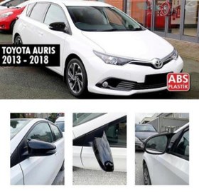Resim Toyota Auris (2013-2018) Batman Yarasa Ayna Kapağı (Piano Black) 