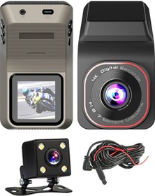 Resim Maiyame K801 Araç Kameraları: Wifi, Park Monitörü, 1080p Çift Lens İle Geri Video Kaydedici 