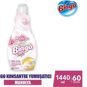 Resim Bingo Soft Konsantre Çamaşır Yumuşatıcısı Manolya 4 x 1440 ML 