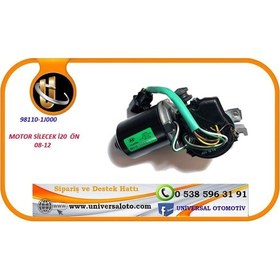 Resim Ön Silecek Motoru İ20 2008 2012 