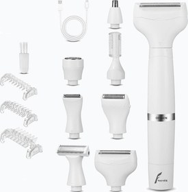 Resim VeryFit Kadın Tıraş Makinesi, 7' İn 1 Usb Şarj Edilebilir, Yıkanabilir, Küçük 