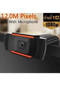 Resim Webcam Orjınal 1080p Konferans Kamera Dahili Mikrofon Chat Görüntülü Sohbet Yayın Kamerası Hd Video 