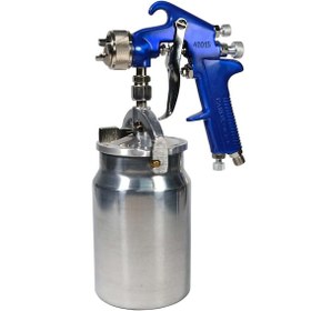 Resim Carox 4001S Alttan Depo Boya Tabancası 1.7 MM 