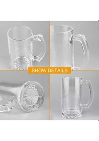 Resim İsim Yazılı Mors Alfabesi Tasarımlı Bira Bardağı 