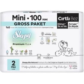 Resim Nessiworld Bio Bebek Bezi Gross 2 Beden 3-6 kg 100 Adet 