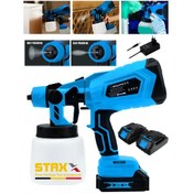 Resim Staxx SASR210 21 V Çift Akülü Boya Sprey Püskürtme Tabancası 