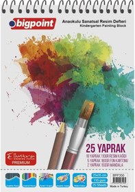 Resim Bigpoint Sanatsal Anaokul Resim Defteri 25x35 25 Yaprak Bpp350 
